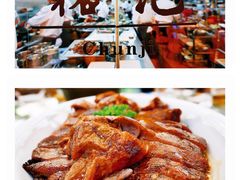 -椿记烧鹅(叠彩店)