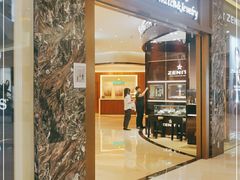 -锦华钟表珠宝(百年城店)