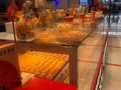 -東更道点心行(崂山丽达店)