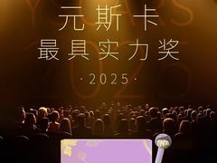 -GANSO元祖食品(锦创书城店)