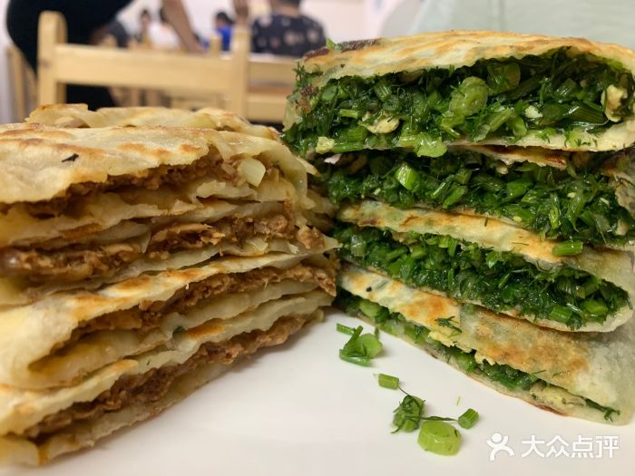 京东程记肉饼店猪肉饼图片