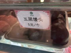 -南来顺饭庄·清真(南菜园店)