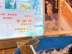 -大嫂镬仔·焖鸡煲·啫啫煲(逢源路店)