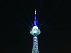 -龙塔
