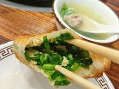 -牛庄高晓山馅饼(铁西店)