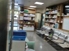 -瑞派宠物医院·24h·骨外科·皮肤科·全科宠物医疗转诊中心(沈阳浑南院)