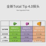 热衷项目推荐热玛吉