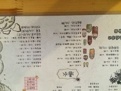 iphone_upload_pic-鬼味烤翅(南锣鼓巷店)