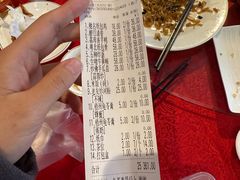 -粤北餐馆