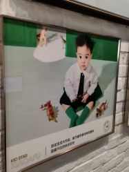 点击看大图 -小阿福儿童摄影(摩尔城店)