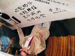 -听鹂馆饭庄(颐和园店)
