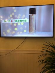 点击看大图 -YESIDO椰岛美容