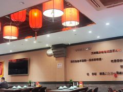 -李记饺子·熏酱东北菜(欢乐谷店)