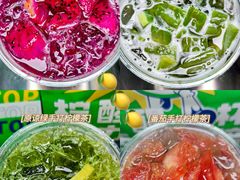 -小柠快跑·手打柠檬茶(万松园店)