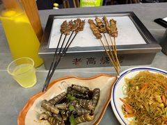 -老高烧烤(龙华星河iCO店)