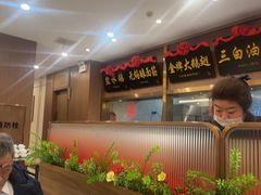 -锡和无锡菜·三白油条(景丽苑店)