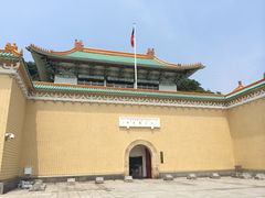 -台北故宫博物院