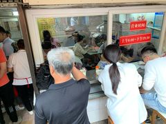 -大时代美食面馆