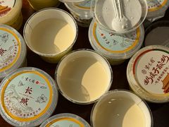 -紫光园(创始店)