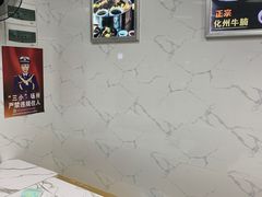 -化州颜勇牛腩(深圳总店)