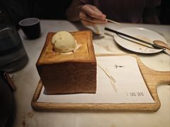 -绿茶餐厅(北京世纪金源店)
