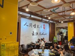 -夏茅维记饭店