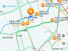 -食其家·牛丼咖喱(宜山路贝岭店)