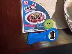 -荣食方(兴华路店)