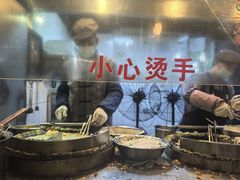 -滋啦啦油煎铺一乌镇萝卜丝饼