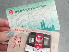 -进步影城
