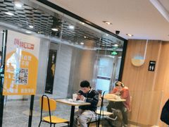 -麦当劳(中山大道中店)