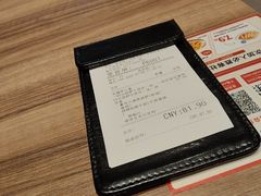 -必胜客(安吉浙北店)