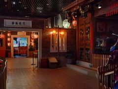 -中国闽台缘博物馆