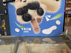 -五丁桥光头香辣蟹(望江橡树林店)