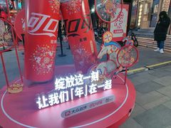 -簋街