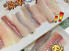 -凯盈阁·顺德私房菜·桑拿鸡