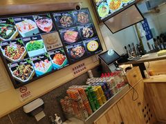 -记忆山城巷(丰台店)