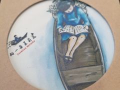 -好一朵茉莉花(老门东店)