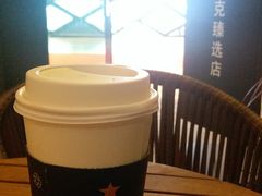 -星巴克臻选(广州二沙岛文立方店)