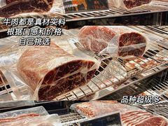 -五星桥原切肥牛火锅(怀德桥店)