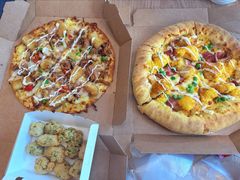 -达美乐比萨(墨玉南路店)