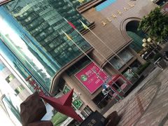 -五星商业大厦