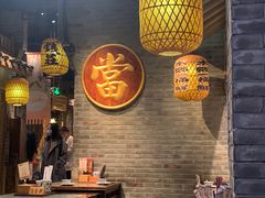 大堂-南京大牌档(中关村店)