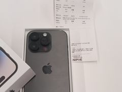 -Apple授权专营店(德汇万达店)