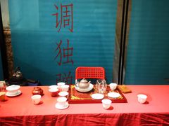 -中国农业博物馆