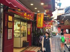门面-文记壹心鸡(宝华路店)