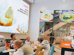 -小杨生煎(香港名都店)