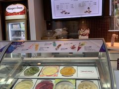 -哈根达斯(绍兴银泰店)