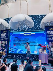 -奈尔宝家庭中心·亲子餐厅(苏州大悦城店)