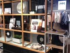 -麦檬Meilleur Moment(美罗城店)